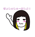 しにぞこすたんぷ【第二弾】（個別スタンプ：23）