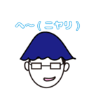 しにぞこすたんぷ【第二弾】（個別スタンプ：28）