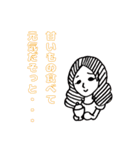 しにぞこすたんぷ【第二弾】（個別スタンプ：33）