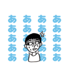 しにぞこすたんぷ【第二弾】（個別スタンプ：36）