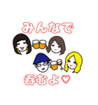 しにぞこすたんぷ【第二弾】（個別スタンプ：39）