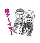 しにぞこすたんぷ【第二弾】（個別スタンプ：40）