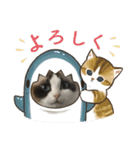 もこはなスタンプ3（個別スタンプ：3）