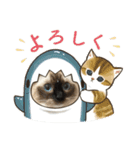 もこはなスタンプ3（個別スタンプ：4）