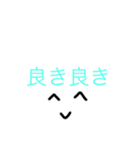 てきとうちび忍者（個別スタンプ：1）