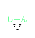 てきとうちび忍者（個別スタンプ：3）