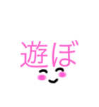 てきとうちび忍者（個別スタンプ：5）