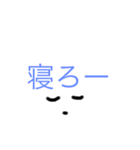 てきとうちび忍者（個別スタンプ：6）