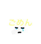 てきとうちび忍者（個別スタンプ：7）