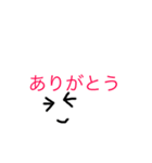 てきとうちび忍者（個別スタンプ：8）