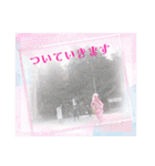 宇咲愛さん 生誕記念スタンプ（個別スタンプ：4）