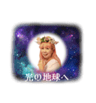 宇咲愛さん 生誕記念スタンプ（個別スタンプ：5）