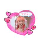 宇咲愛さん 生誕記念スタンプ（個別スタンプ：17）