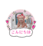 宇咲愛さん 生誕記念スタンプ（個別スタンプ：19）