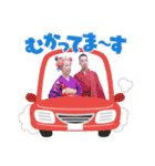 宇咲愛さん 生誕記念スタンプ（個別スタンプ：24）