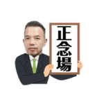 宇咲愛さん 生誕記念スタンプ（個別スタンプ：29）