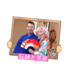 宇咲愛さん 生誕記念スタンプ（個別スタンプ：35）