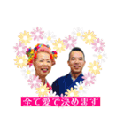 宇咲愛さん 生誕記念スタンプ（個別スタンプ：36）