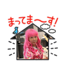 宇咲愛さん 生誕記念スタンプ（個別スタンプ：37）