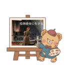 宇咲愛さん 生誕記念スタンプ（個別スタンプ：40）