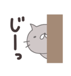 ねこのつみれさん3（個別スタンプ：9）