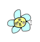 ふらわぁー（個別スタンプ：11）