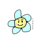 ふらわぁー（個別スタンプ：13）
