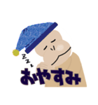 猿スタンプ_ケルベロス（個別スタンプ：4）