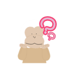 猿スタンプ_ケルベロス（個別スタンプ：7）