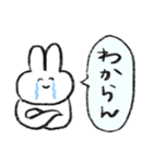 泣いてるウサギ【手描き】（個別スタンプ：31）
