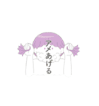 返信スル（個別スタンプ：7）