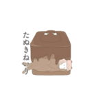 返信スル（個別スタンプ：10）