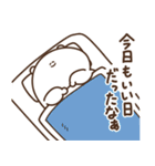 デブくま（ポジティブ）（個別スタンプ：40）