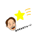 ZIKATU スタンプ（個別スタンプ：3）