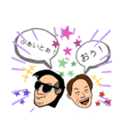 ZIKATU スタンプ（個別スタンプ：8）