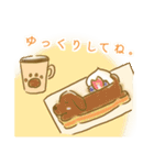 ぱぴカフェ（個別スタンプ：1）