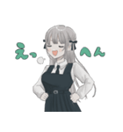アスハちゃんとおともだち（個別スタンプ：2）