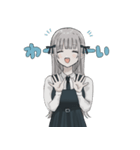 アスハちゃんとおともだち（個別スタンプ：4）
