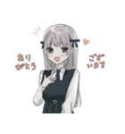 アスハちゃんとおともだち（個別スタンプ：5）