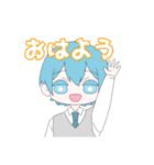 虹乃木（個別スタンプ：3）