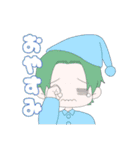 虹乃木（個別スタンプ：4）