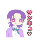 虹乃木（個別スタンプ：5）