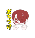 虹乃木（個別スタンプ：7）