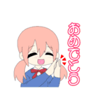 虹乃木（個別スタンプ：8）