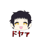 虹乃木（個別スタンプ：9）
