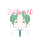 虹乃木（個別スタンプ：12）