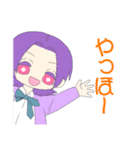 虹乃木（個別スタンプ：19）