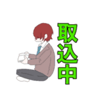 虹乃木（個別スタンプ：27）