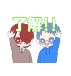 虹乃木（個別スタンプ：29）