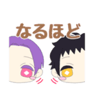 虹乃木（個別スタンプ：31）